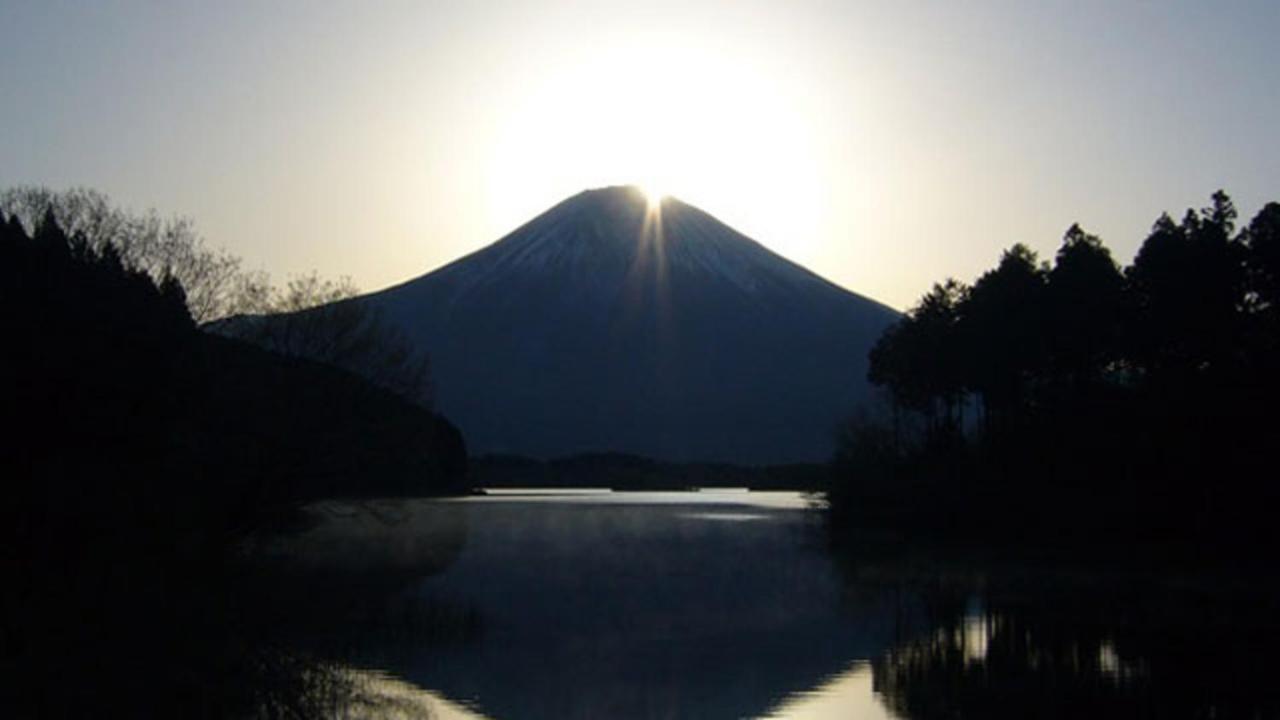 Kyukamura Fuji 4*