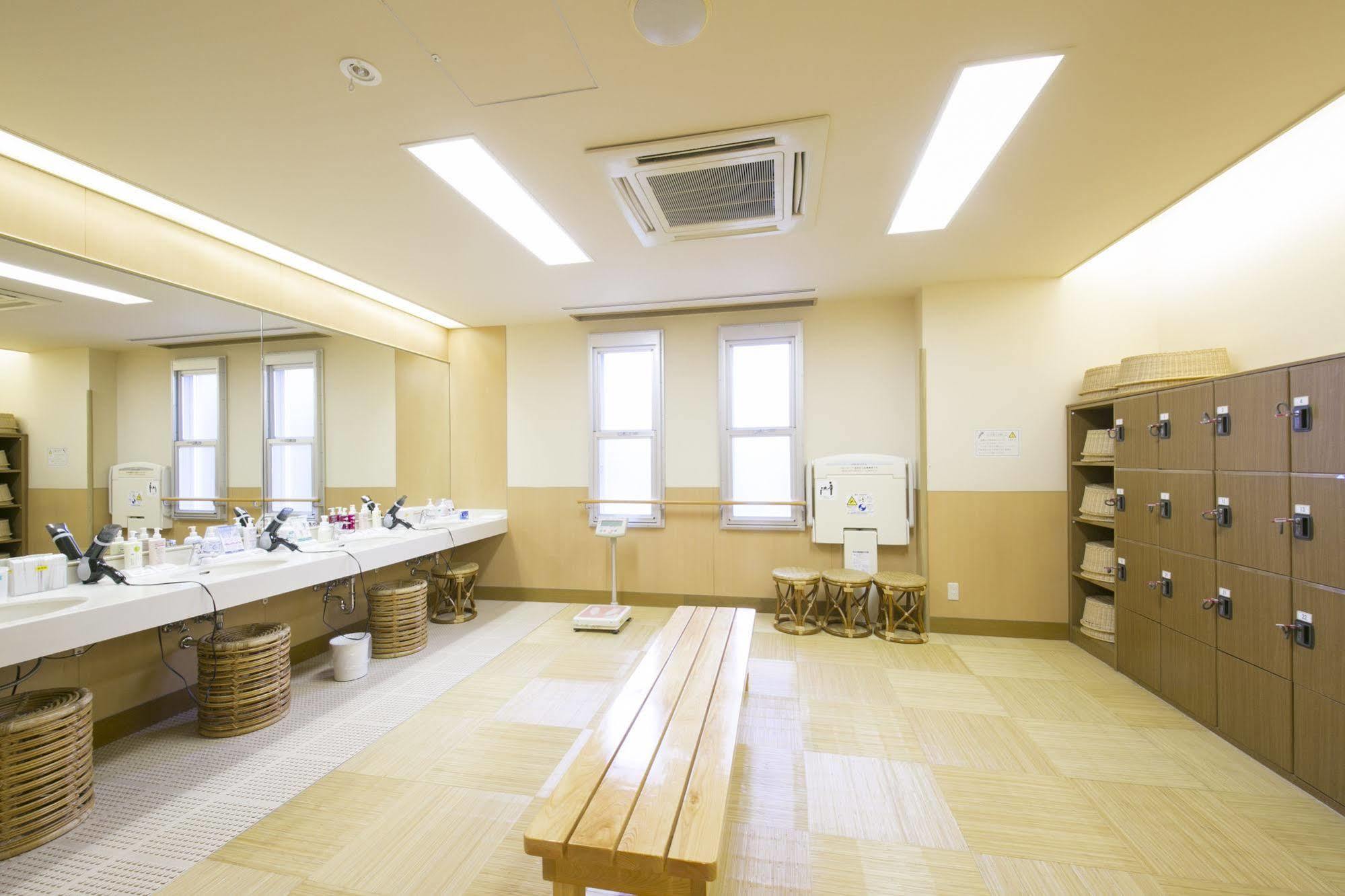 Hotel Kyukamura Fuji