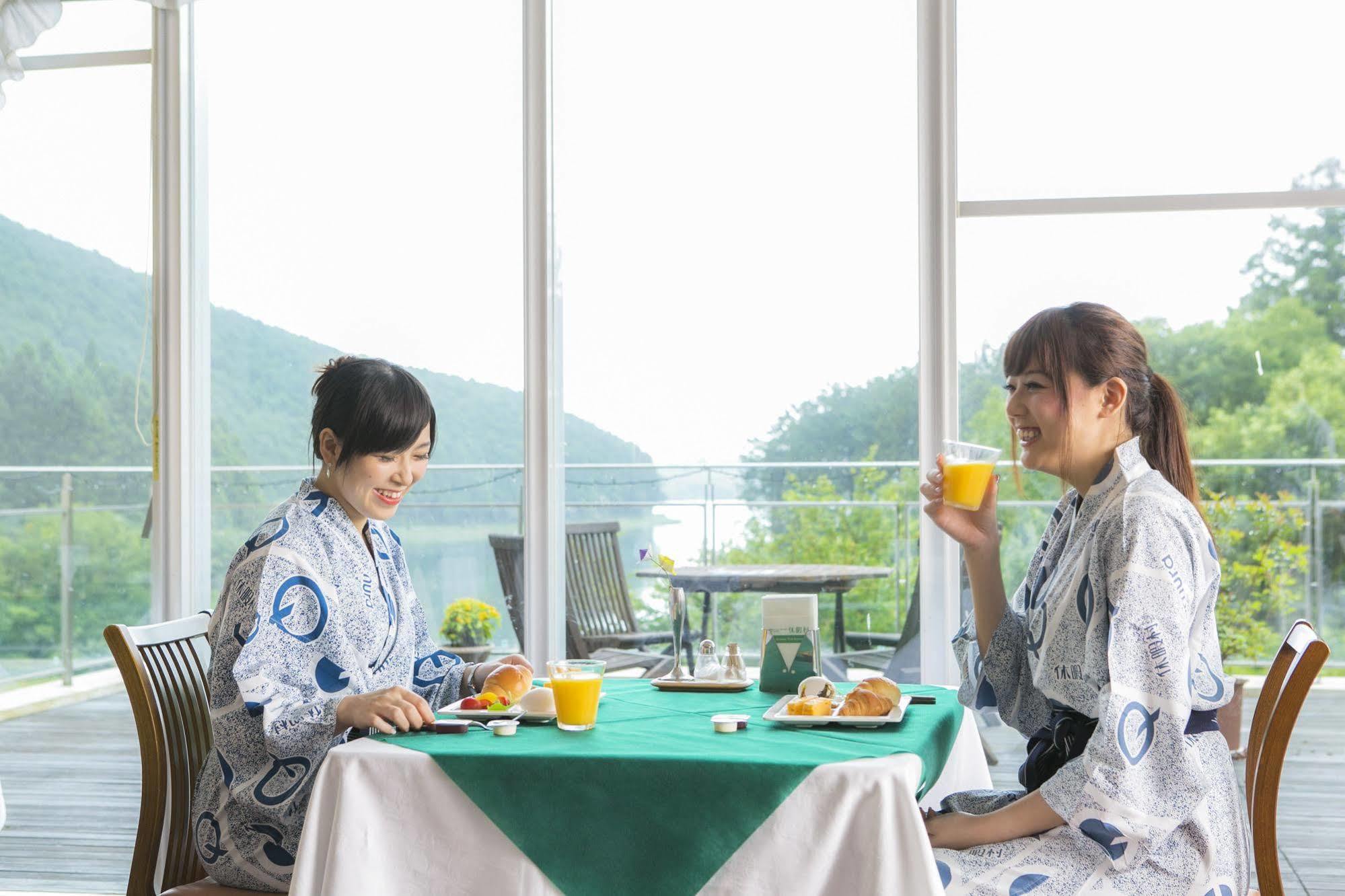 Kyukamura Fuji